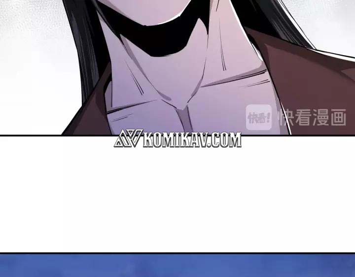 Greatest Boss System Chapter 51 Bahasa Indonesia